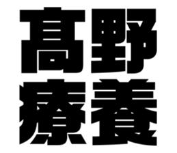 534759107