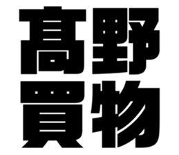 534759115