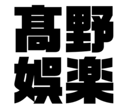 534759117