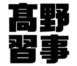 534759118