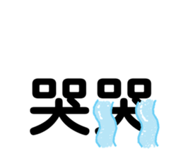 534766844