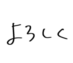 534803804