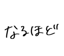 534803806