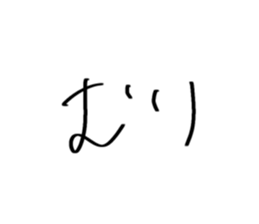 534803808