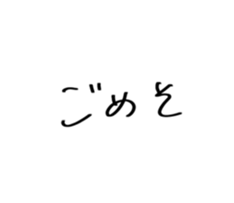 534803829