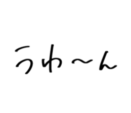 534803831