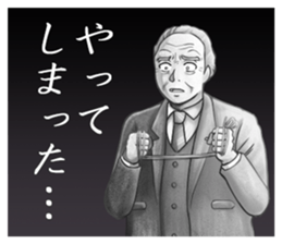 53481540