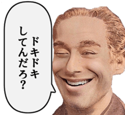 534842490