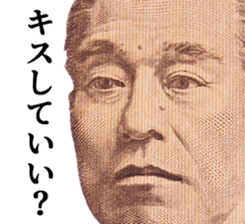 534842493