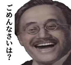 534842510