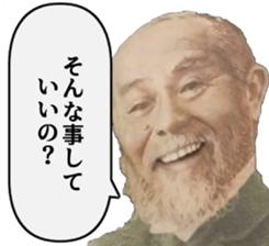 534842516