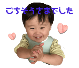 534858206