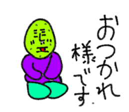 534859299