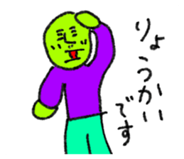 534859300