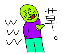 534859305