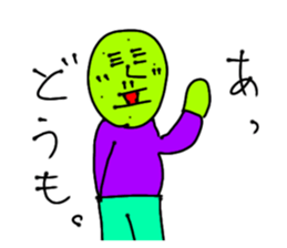 534859307
