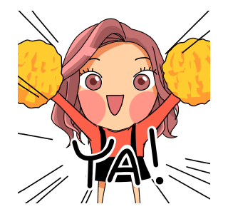 Cute Jane 1.2 รูปที่ 1