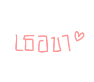 534880742