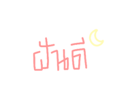 534880744