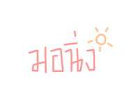 534880745