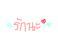 534880747