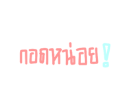 534880748