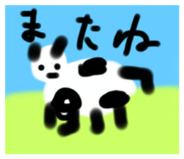 534887283