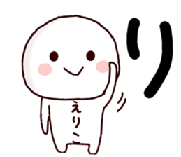 53490369