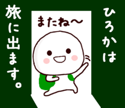 53490514