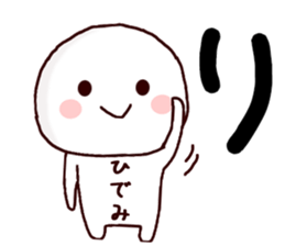 53490617