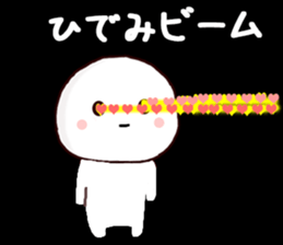 53490636