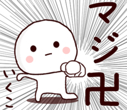 53490653