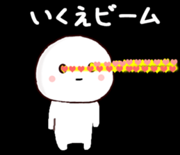 53491604