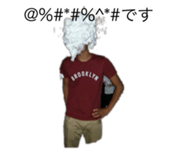 534919386