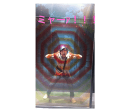 534919387