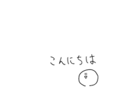 534921390