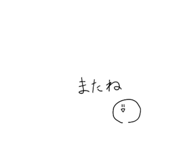 534921391