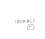 534921393