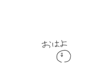 534921394