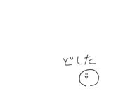 534921396