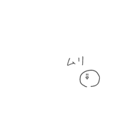 534921399