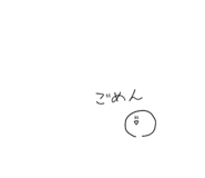 534921402