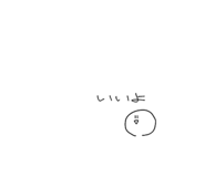 534921403