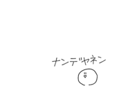 534921404