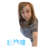 534921698