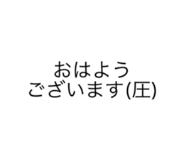 534924529