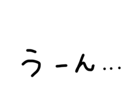 534925488