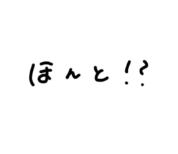 534925493