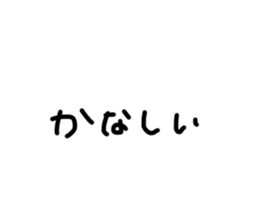 534925494