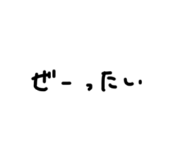 534925496